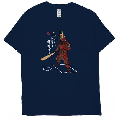 打棒球(短T)Hamburger T-shirt shop17