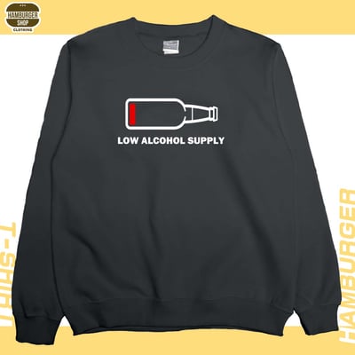 酒量供應不足(大學T)Hamburger T-shirt shop4