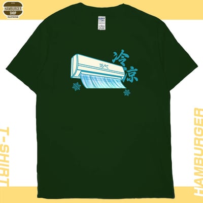 冷氣(短T)Hamburger T-shirt shop12