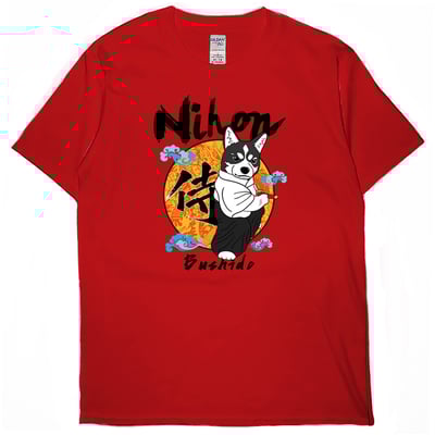 拔刀哈士奇(短T)Hamburger T-shirt shop5