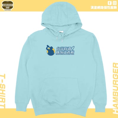 台灣飲酒國家代表隊2024(帽T)Hamburger T-shirt shop6