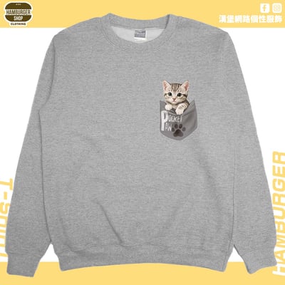 口袋喵喵(大學T)Hamburger T-shirt shop4