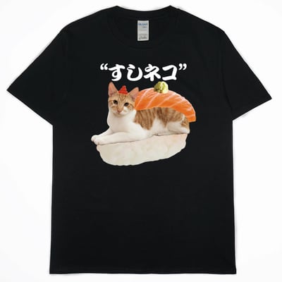 零碼出清 - 鮭魚貓壽司(短T) 黑2XL1