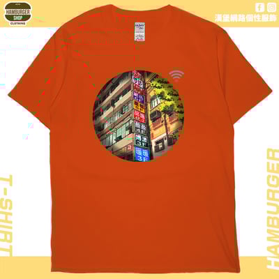 七賢一路(短T)Hamburger T-shirt shop14