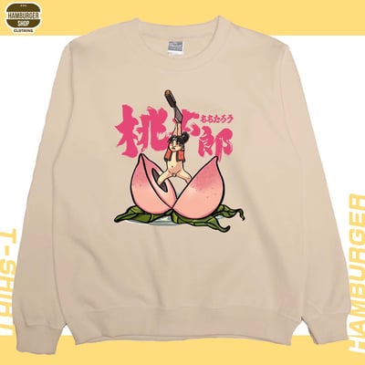 桃太郎(大學T)Hamburger T-shirt shop2