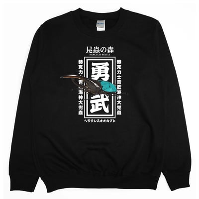 海神大兜蟲(大學T)Hamburger T-Shirt Shop3