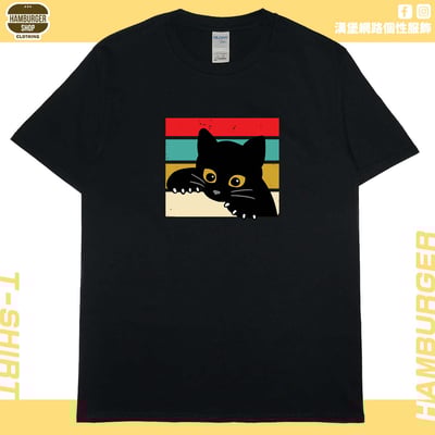 小黑貓(短T)Hamburger T-shirt shop2