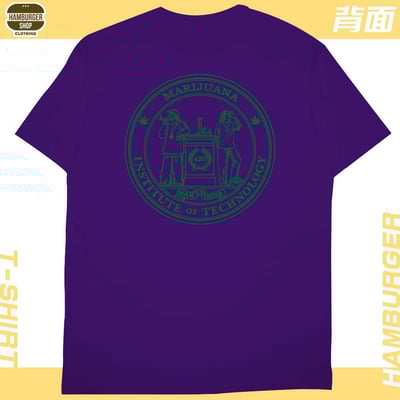MIT麻省理工(短T)Hamburger T-shirt shop22