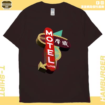 摩鐵Motel(短T)Hamburger T-shirt shop11