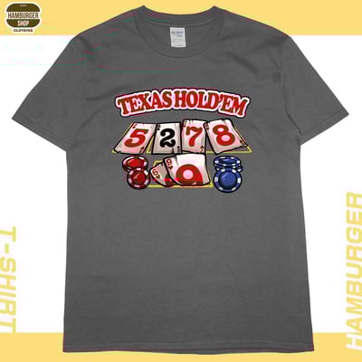色色同花順(短T)Hamburger T-shirt shop8