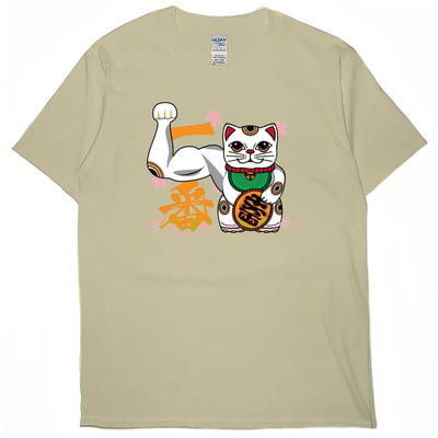 強力招財貓(短T)Hamburger T-shirt shop2