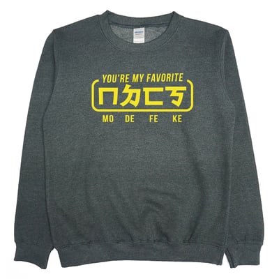 ㄇㄉㄈㄎ(大學T)Hamburger T-shirt shop4