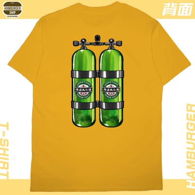 海泥跟你潛(短T)Hamburger T-shirt shop23