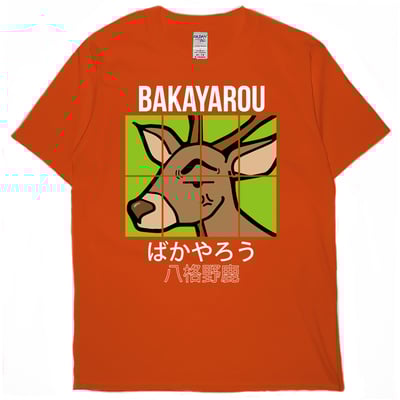 八格野鹿(短T)Hamburger T-shirt shop9