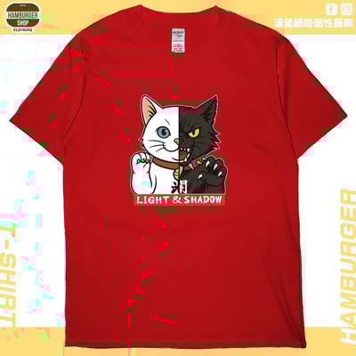 光與影(短T)Hamburger T-shirt shop8