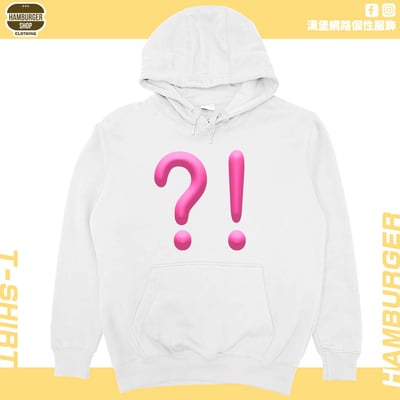 ？！(帽T)Hamburger T-shirt shop2