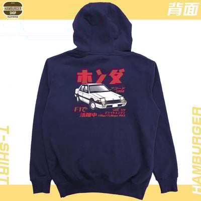 Accord 1988(帽T)Hamburger T-shirt shop12