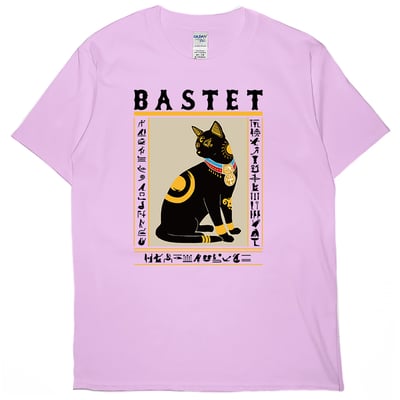 埃及貓(短T)Hamburger T-shirt shop13