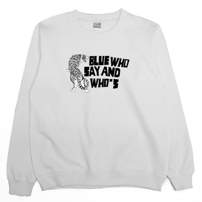 不入虎穴(大學T)Hamburger T-Shirt Shop2