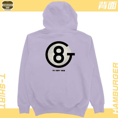 我人很好(帽T)Hamburger T-shirt shop23