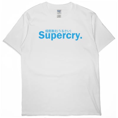 極度靠北(短T)THamburger T-shirt shop(NEW)1