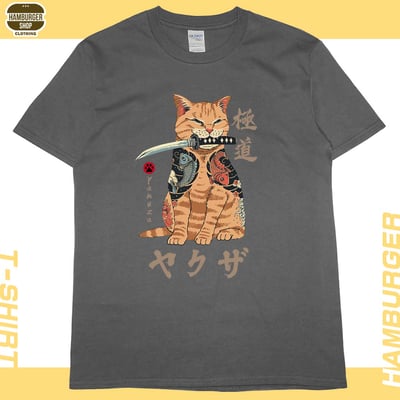 極道貓(短T)Hamburger T-shirt shop12