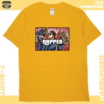 說唱歌手(短T)Hamburger T-shirt shop18