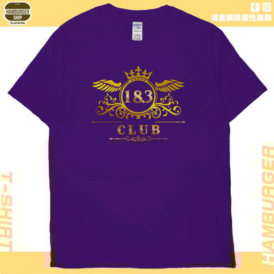 18.3club(短T)Hamburger T-shirt shop15