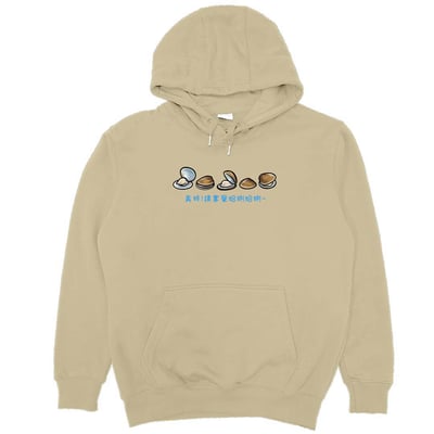 掌聲蛤蜊蛤蜊(帽T)Hamburger T-shirt shop6