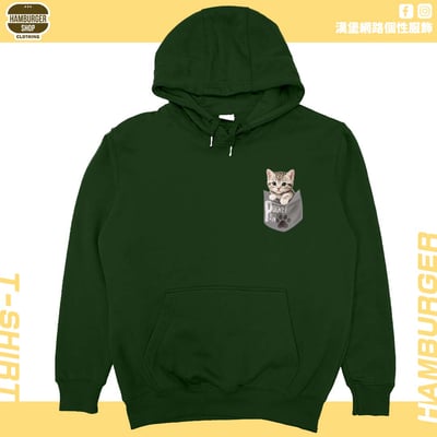 口袋喵喵(帽T)Hamburger T-shirt shop10