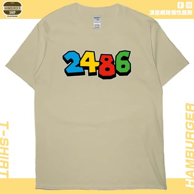 2486(短T)Hamburger T-shirt shop5