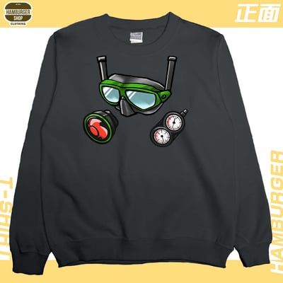 海泥跟你潛(大學T)Hamburger T-shirt shop14