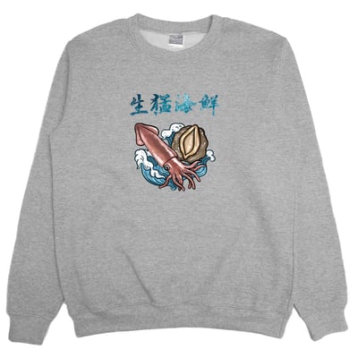 生猛海鮮(大學T)Hamburger T-Shirt Shop8