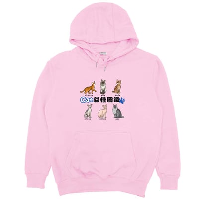 貓種圖鑑(帽T)Hamburger T-Shirt Shop9
