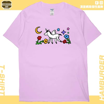 彩虹小馬(短T)Hamburger T-shirt shop10