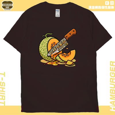 砍殺哈密瓜(短T)Hamburger T-shirt shop10