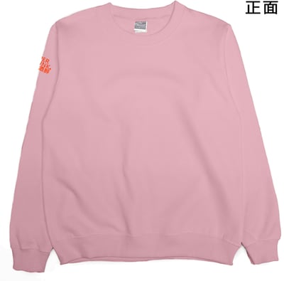 極度酒醉(大學T)Hamburger T-Shirt Shop24