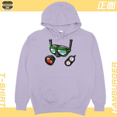 海泥跟你潛(帽T)Hamburger T-shirt shop2