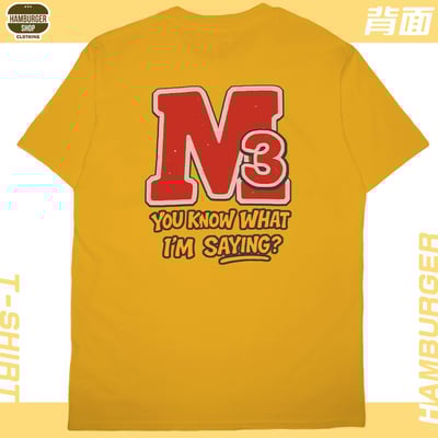 M3(短T)Hamburger T-shirt shop23