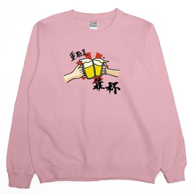 重點是靠杯(大學T)Hamburger T-Shirt Shop2
