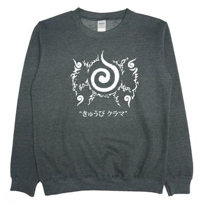 九尾封印(大學T)Hamburger T-shirt shop4