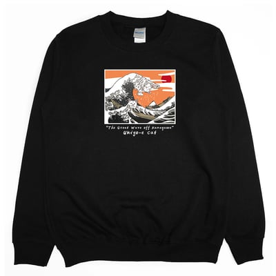 衝浪貓(大學T)Hamburger T-Shirt Shop3