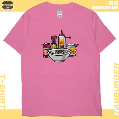 True錯(短T)Hamburger T-shirt shop16
