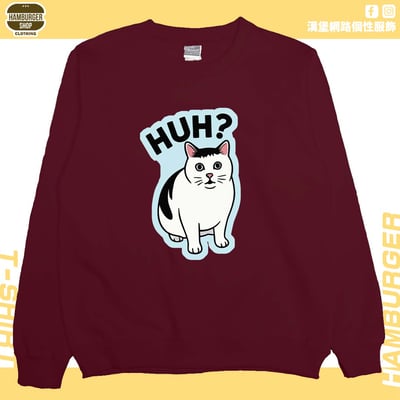 HUH(大學T)Hamburger T-shirt shop10