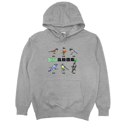 鳥類圖鑑(帽T)Hamburger T-shirt shop11