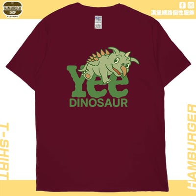 Yee隻龍(短T)Hamburger T-shirt shop12