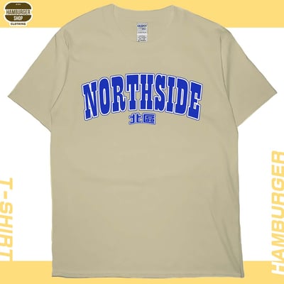 北區(短T)Hamburger T-shirt shop12