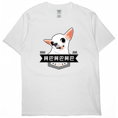 阿巴阿巴阿巴(短T)Hamburger T-shirt shop3