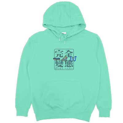 完全變態(帽T)Hamburger T-shirt shop14