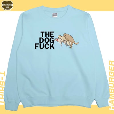 狗幹(大學T)Hamburger T-shirt shop1